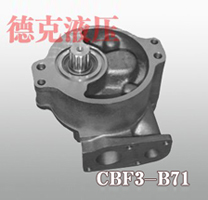 CBF2-B71 號(hào):147